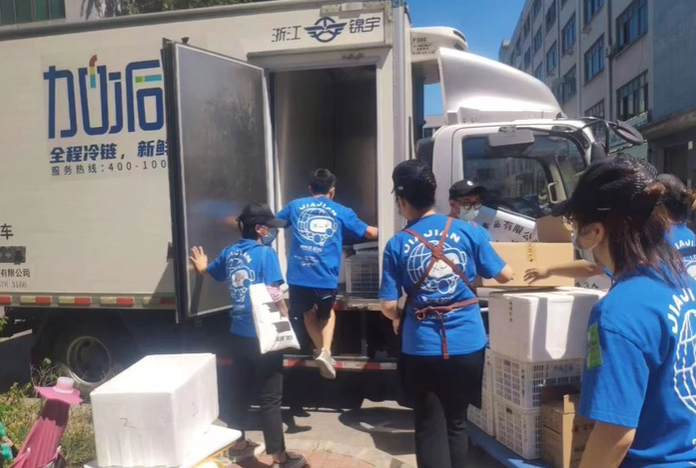 共克时艰战疫情，w66平台一直在路上